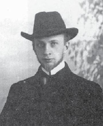 Портрет Ивана Ильина 1909